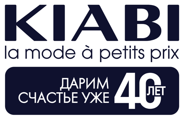Есб шоп кий