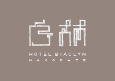 Hotel Biaclyn Hakodate logo