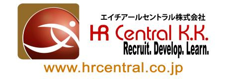 HR Central K.K. logo