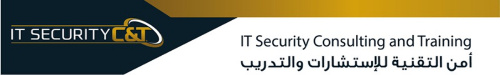 IT-Security C&T logo