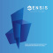 Ensis Technologies Logo