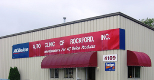 Auto Clinic of Rockford Inc. logo