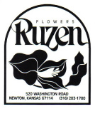 Flowers by Ruzen logo