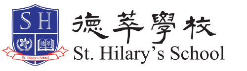St. Hilary's Primary School logo
