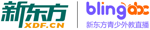 BlingABC logo