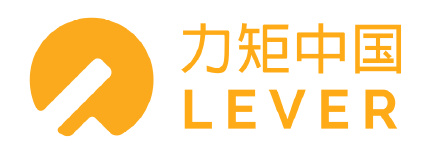Lever 力矩中国
