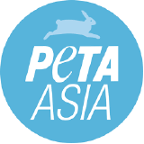 Company logo for PETA Asia