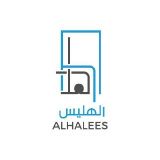 Alhalees Group logo