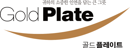 Goldplate logo