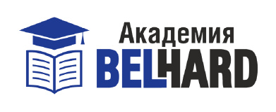 BELHARD Academy