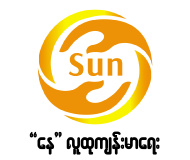 Sun Community Health logo
