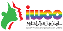Iranian Women's Organization of Ontario logo