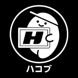 すぐ働ける軽貨物配送ドライバー【日給固定19,500円】Amazonオフィシャル配送パートナー