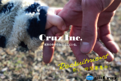 軽貨物ドライバー