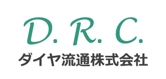 軽貨物ドライバー　日当23000円（税込）以上！　未経験からでも体制ばっちりです！
