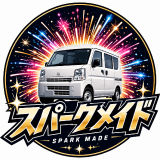 岡山県最多台数！！日当2万0777円保証！