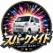 Sparkmade合同会社 company logo