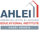 Ahleisaudiarabia logo