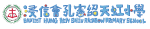 Baptist Rainbow Primary School logo