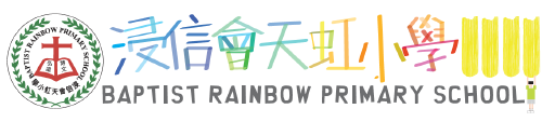Baptist Rainbow Primary School